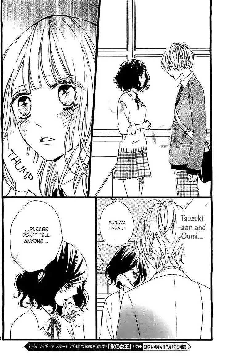 Kimi ga Inakya Dame tte Itte Chapter 2 30